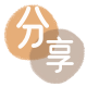 刷信用卡信用卡商家平台☀️诚信信用卡24小时在线接单 - 咸阳信用卡